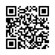 QR رمز