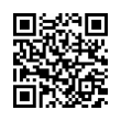QR رمز