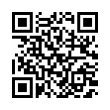 QR رمز