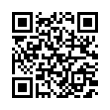 QR رمز