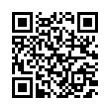 QR رمز
