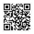 QR رمز