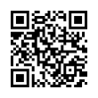 QR رمز