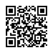 QR رمز