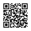QR رمز