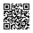 QR رمز
