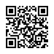 QR رمز