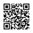QR رمز