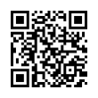 QR رمز