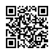 QR رمز