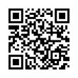 QR رمز