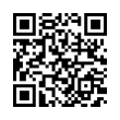 QR رمز