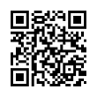 QR رمز