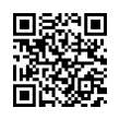 QR رمز