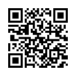 QR رمز