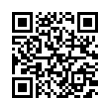 QR رمز