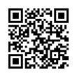 QR رمز
