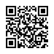 QR رمز