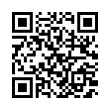 QR رمز