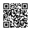 QR رمز