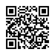 QR رمز
