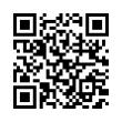 QR رمز