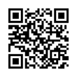 QR رمز