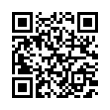 QR رمز