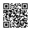 QR رمز