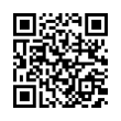 QR رمز