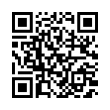 QR رمز