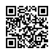 QR رمز