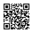 QR رمز