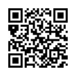 QR رمز