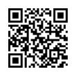 QR رمز