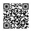 QR رمز
