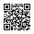 QR رمز