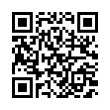 QR رمز