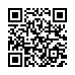 QR رمز