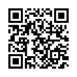 QR رمز