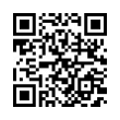 QR رمز
