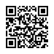 QR رمز