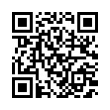 QR رمز