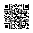 QR رمز