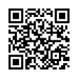 QR رمز