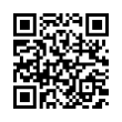 QR رمز