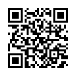 QR رمز