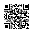 QR رمز