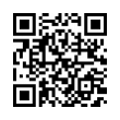 QR رمز