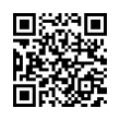 QR رمز